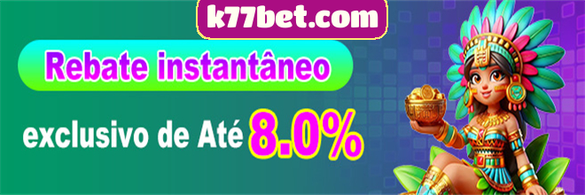 Rebate